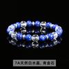 Pulsera de Cristal Blanco Natural 7A, Pulsera Mixta de Piedra Solar de Moda de Lujo Ligero, Exquisita Joyería de Pulsera para Mujer al por Mayor