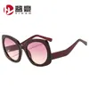 Gafas de Sol Versátiles Estilo Retro Europeo y Americano con Montura Grande Ojo de Gato, de Moda para Exteriores, Vacaciones, Viajes, Conducción, Protección Solar, Gafas de Sol Transfronterizas
