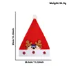 2026 Gorro de Navidad con Borde de Copo de Nieve Transfronterizo Disfraz de Fiesta Navideña Accesorio para Foto Gorro de Navidad con Cabeza de Reno de Dibujos Animados