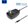 Adaptador de corriente certificado PSE diario 5V1A 5W corriente constante voltaje constante seis niveles de eficiencia energética fuente de alimentación conmutada de pared