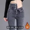 Jeans de Pana Forrados de Invierno 2024 de Cintura Alta para Mujer, Pantalones de Lápiz Elásticos Ajustados, Pantalones de Lápiz Adelgazantes