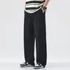 Ropa Popular para Hombre / Pantalones Casuales de Trabajo de Pierna Recta Suelta de Primavera para Hombre, Pantalones Largos Casuales Retro de Algodón Puro de Pierna Ancha con Cordón