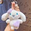 Llavero con colgante de muñeco de peluche de dibujos animados, creativo, Sanrio, pareja, bolso de coche, adornos, pequeño regalo al por mayor
