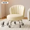 Banqueta pequena com roda universal para uso doméstico, silenciosa, com rodízios, com encosto, banqueta baixa, artefato para pegar crianças, banqueta móvel para criança preguiçosa, algodão