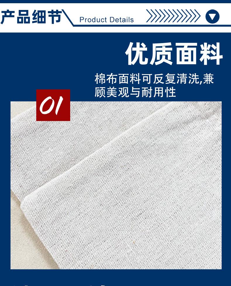 棉布束口袋_08.jpg