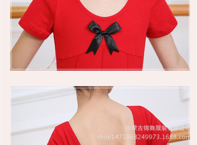 前捏折体服套装_14.jpg