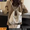 Bolso Tote Plegado para Mujer de Gran Capacidad Casual Moderno Mochila para Viaje de Negocios Multifuncional de Hombro