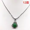 Colgante de jade malayo al por mayor, colgante de calcedonia verde de Taiwán con incrustaciones de jade, collar de jade con incrustaciones de oro, lista de segundos, pequeño regalo