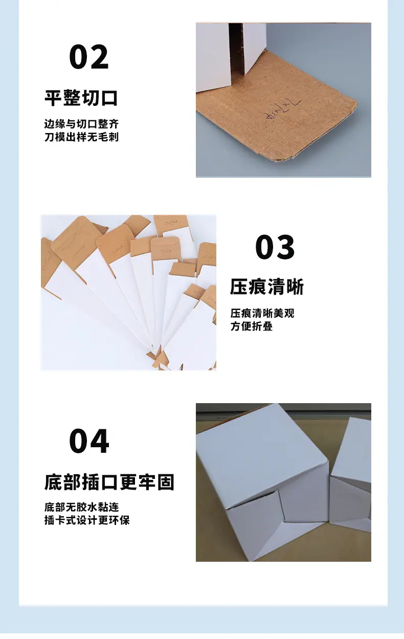 详情页最新_06.jpg