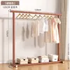 Cabideiro de Madeira Maciça para Uso Doméstico, Cabideiro de Chão para Hall de Entrada, Secador de Roupas Simples de Madeira para Interior