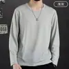 Camiseta de Seda de Gelo Secagem Rápida Masculina Manga Longa Verão Solta Fina Roupa com Ar Condicionado Masculina Atacado Exportação Camiseta para Esportes ao Ar Livre