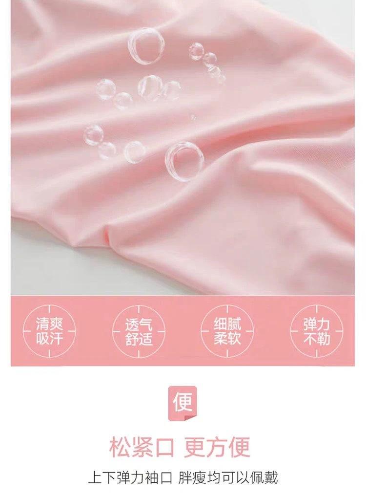 IMG_1228(20210324-232113)