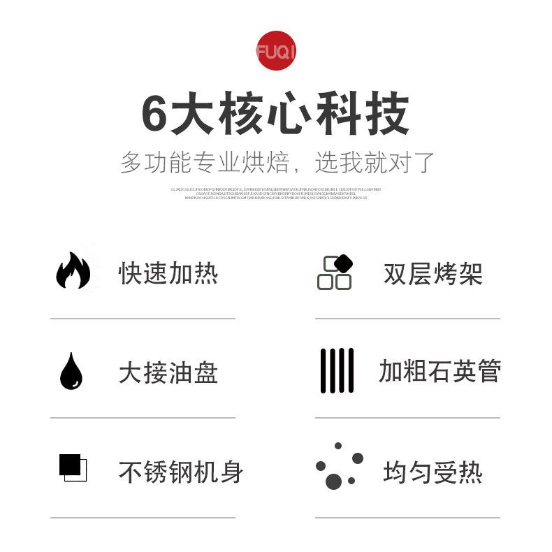EB-370详情_02.jpg