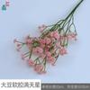 Único ramo de plástico estrelado cola macia estrelado decoração de salão de casamento flor artificial arco de casamento arranjo de flores flor de seda