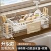Escurridor de trapos, estante de almacenamiento para grifo de fregadero de cocina, cesta de condimentos multifuncional para colgar en la pared del fregadero del hogar