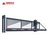 Puerta colgante eléctrica de aleación de aluminio, puerta industrial inteligente, puerta corrediza lineal sin rieles, puerta telescópica suspendida para patio de fábrica.