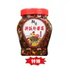 Especialidade Autêntica de Hunan Xiangxi Bibimbap Acompanhamento, Vegetais em Conserva, Vegetais Salgados, Mostarda em Conserva, Garrafa Grande de Molho de Pimenta, Acompanhamento para Arroz