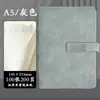 Caja de Regalo para Cuaderno A5 Traje Logo Impreso Personalizado Oficina de Negocios Bloc de Notas de Cuero Suave Regalo de Acompañamiento Simple Recuerdo