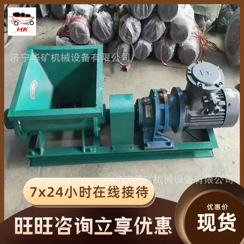 微信图片_20210729114220