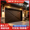 Fábrica de Portas de Garagem com Padrão Cruzado em Liga de Alumínio, Porta Basculante de Aço Colorido com Controle Remoto Inteligente, Fornecimento de Conjunto Completo de Portas de Garagem Estilo Americano Transfronteiriço
