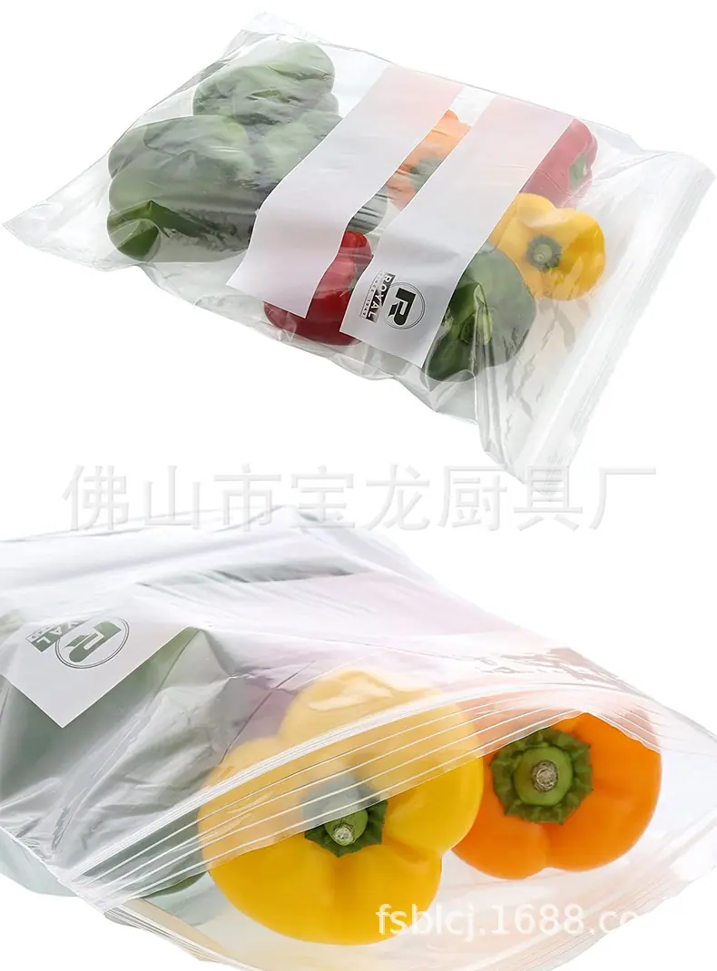 详情3.png