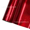 Transfronterizo Nuevo Producto Mascota Forjado Alto Brillo Patrón Cuadriculado Galvanizado Metal Rojo Fibra de Carbono Pegatina Espejo Retrovisor Interior Película