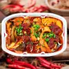 Olla Caliente Pequeña Auto-Calentable de Chongqing Vegetariana Comida de Reemplazo para Estudiantes Perezosos Conveniente Instantánea Picante Auto-Cocción Auto-Servicio Comida de Celebridad de Internet
