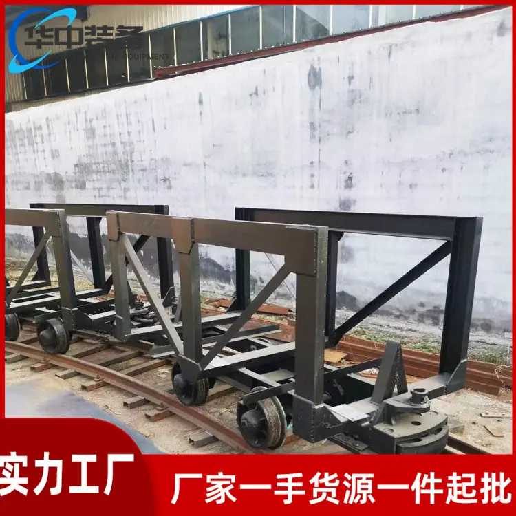 矿用材料车02