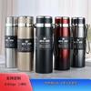 Taza de agua transfronteriza Taza termo de acero inoxidable 316 Bala con correa para colgar Botella de agua deportiva de gran capacidad para exteriores con logo pajita