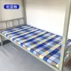 Juego de Ropa de Cama de Tres Piezas 100% Algodón, Juego para Cama Individual, Funda de Edredón, Sábana, Funda de Almohada Color Camello para Dormitorio/Residencia de Ancianos, Pedido Mínimo de 5 Piezas
