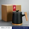 Copo de Cerâmica para Separação de Chá e Água, Copo para Beber, Caneca de Escritório com Tampa, Copo de Chá com Filtro, Caixa de Presente de Cerâmica Grossa