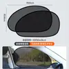 Parasol para Coche, Cortina de Protección Solar y Aislamiento Térmico, Parasol para Ventana Lateral de Coche Tipo Malla con Ventosa, Parasol para Ventana de Coche
