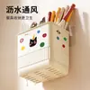 Caja de Almacenamiento para Palillos de Cocina Nuevo Estilo Soporte para Palillos Cesta para Palillos Montada en Pared Estante para Guardar Cucharas Dopamina