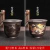 Taza de Maestro de Arcilla Púrpura, Taza que Cambia de Color, Taza para Preparar Té, Taza de Degustación, Taza de Cerámica, Taza Pequeña Individual, Taza de Té Kung Fu, Cambia de Color al Calentarse