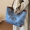 Bolso de Mujer a la Moda, Bolso Tote Casual de Gran Capacidad, Nuevo Bolso de Commuter de Gama Alta de Nicho, Bolso de Hombro, Bolso de Mujer