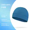 Gorra deportiva transfronteriza a prueba de frío invernal y cálida con protección para las orejas para ciclismo, forro de casco transpirable y absorbente de sudor, gorra térmica con forro de vellón