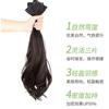 Peruca de fábrica por atacado para mulheres, três peças, cabelo cacheado, cabelo volumoso, invisível sem costura, verão fino, pode ser amarrado, aplique de cabelo