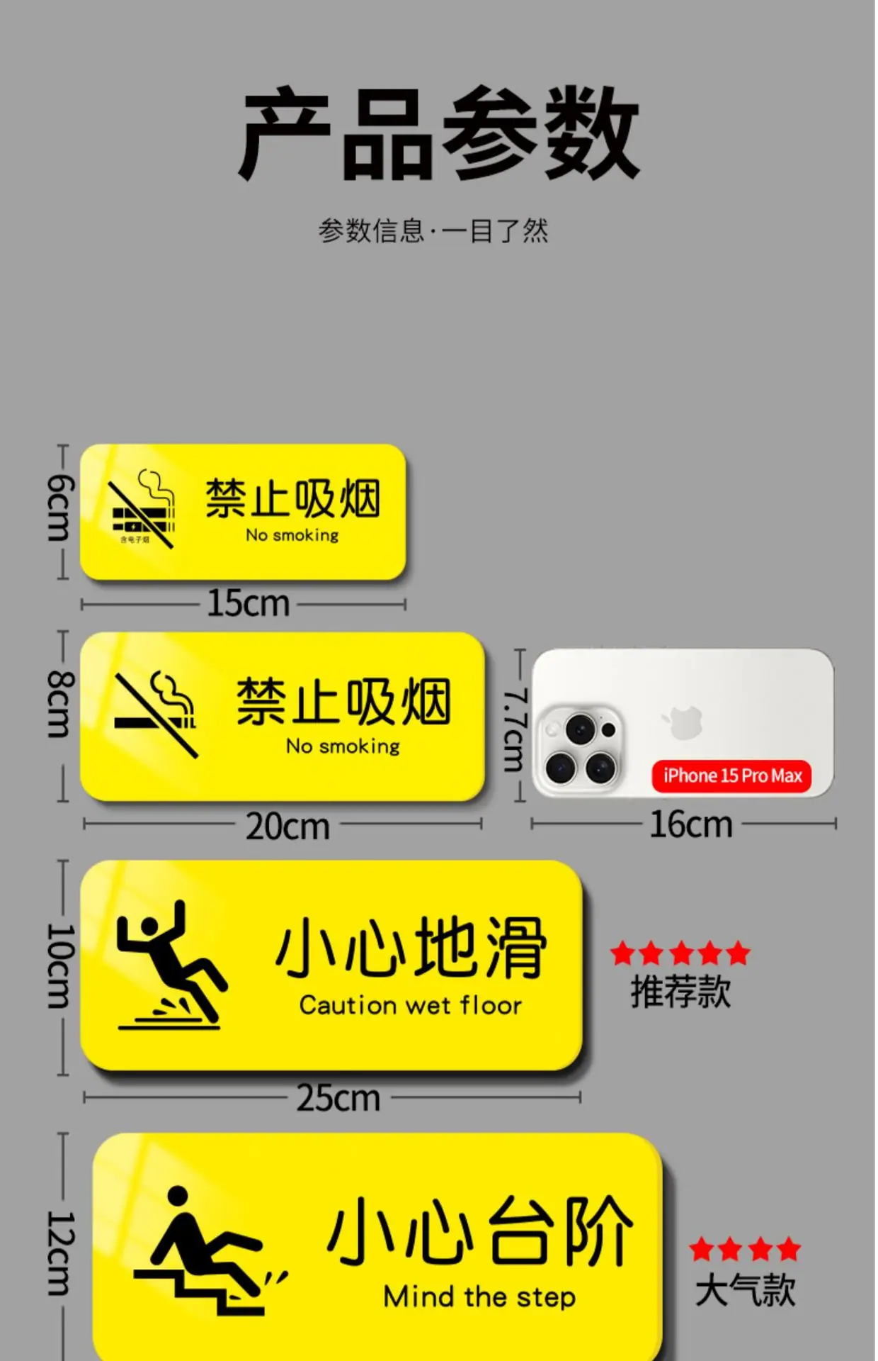 详情-07.jpg