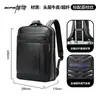 Primeira Camada Couro Genuíno Bolsa de Ombro Dupla para Negócios Redução de Carga Grande Capacidade Bolsa para Computador para Viagens de Negócios e Deslocamento Mochila Multifuncional Masculina Bo Pai