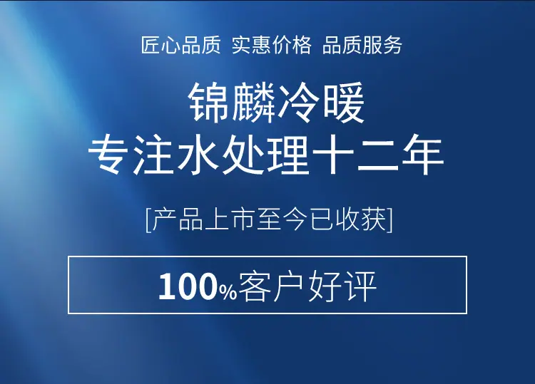 多介质过滤器修改_02.jpg