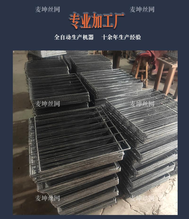 塑料卡扣详情2_06.jpg