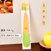 Marcador Magnético de Verduras Dibujo Animado Creativo Imán Soporte de Página para Leer Papelería para Estudiantes Regalo Marcador Magnético Original
