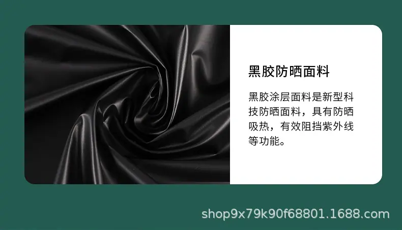 详情2_09.jpg