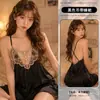 Diyi Miao Si Lencería Sexy Deseo Puro Encanto de Medianoche Encaje Romántico Camisón Ropa de Casa Vestido de Tirantes A123