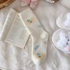 Calcetines de encaje de lana australiana para mujer para otoño e invierno, calcetines de encaje gruesos y cálidos con diseño de perro de orejas grandes, calcetines de dormir de media caña, calcetines de maternidad