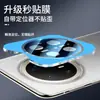 Adecuado para Película para Lente de Huawei Mate70, Película de Cámara Matex6 Anti-Caídas Af+Ar de Alta Transparencia para Mata60Pro