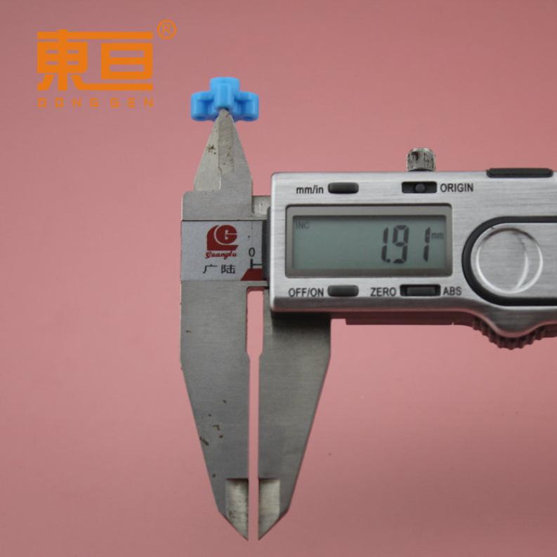 SZTT148蓝9.png