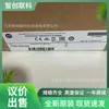 1756-Psca2 1757-Src3 Nuevo Original Módulo Ab Garantía por Un Año Negociable