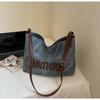 Bolsa Grande Bolso Tote para Mujer Gran Capacidad Bolso de Axila 2025 Nuevo Retro Versátil Bolso de Hombro Único para Viajes Diarios Bolso Cruzado