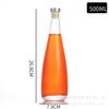 Suministro de fábrica botella de vino helado esmerilada de 330 ml botella de vino creativa de 500 ml botella de vino espumoso botella cónica para bebidas